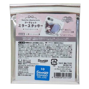 ~[XebJ[ S12  TILN^[Y 邤n[g TI GXPCWp RNVG [։