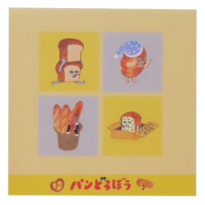 ubN  pǂڂ 2 J~IWp 200Ԃ ` db G{[։