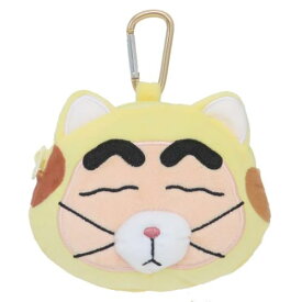カラビナ付きぬいぐるみファスナーマスコット マスコット クレヨンしんちゃん 変身しんちゃん ねこ ティーズファクトリー 小物入れ アニメ