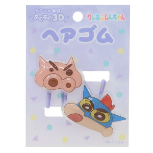 ̃ANwAS փAANZ N񂿂 p[v ACvjO 킢 Aj[։