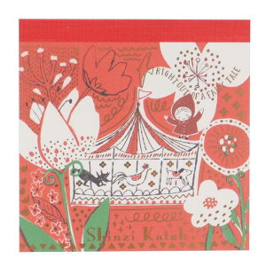 ubN  Ԃ [S[h ؖ쐣 pi 킢 [։