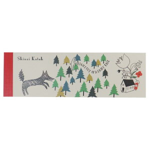 M  Ԃ TƂ ؖ쐣  킢 [։