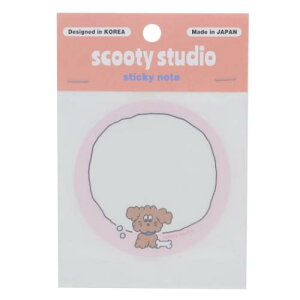 ӂ t scooty studio Charlie circle teBA pi ` 킢 [։