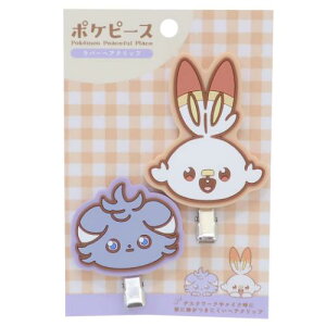 o[wANbv ONbv |PbgX^[ qoj[jXp[ |P }Ntg wAANZT[ 킢 [։