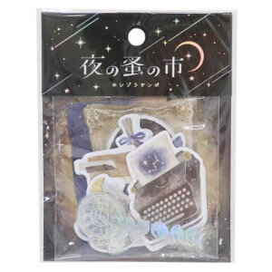 zV]T|V[ t[NV[ ̔a̎s N[A fR[V  [։