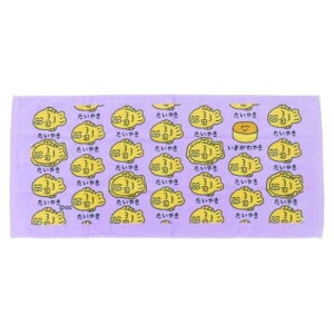 vgO^I tFCX^I  ₫ IN^j ^I ʔG [։