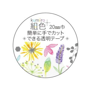 gF}XLOe[v }XLOe[v n[o N[Ys Xe[Vi[ fR[V [։