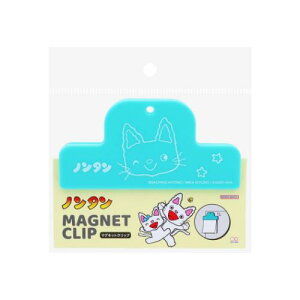 }OlbgNbv Nbv m^ B TX^[ 킢 G{[։