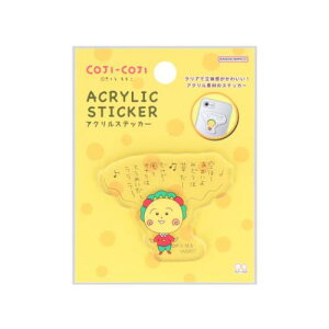 ANXebJ[ _CJbgV[ RWRW RWRW2 C  TX^[ fRV[ Aj[։