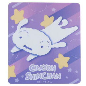 LN^[XebJ[ _CJbgV[ N񂿂 ꐯ PU X[vlbg _CJbgrj[XebJ[ fRV[ ϐ Aj[։