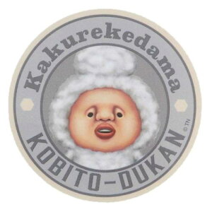 LN^[XebJ[ _CJbgV[ тƂÂ JNP_} X[vlbg _CJbgrj[XebJ[ fRV[ ϐ G{[։