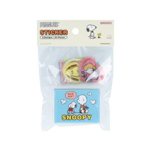 ボックス入フレークシール フレークシール スヌーピー PNPC3 ライトブルー ピーナッツ サンスター文具 デコシール メール便可