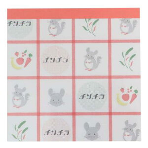 pbh XNGA  Aj}SݓX `` ǂԂ Green Flash Vw ` pi [։