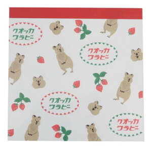 pbh XNGA  Aj}SݓX NIbJr[ ǂԂ Green Flash Vw ` pi [։