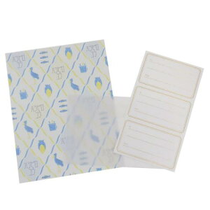 ^[Zbg 莆Zbg Aj}SݓX nVrRE ǂԂ Green Flash ⳁ 킢 [։