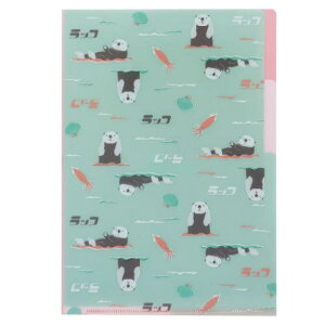 A5|PbgNAt@C 3CfbNX |Pbgt@C Aj}SݓX bR ǂԂ Green Flash ~jt@C 킢 [։