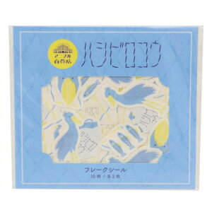 ~jV[ t[NV[ Aj}SݓX nVrRE ǂԂ Green Flash fR[V 蒠fR 킢 [։