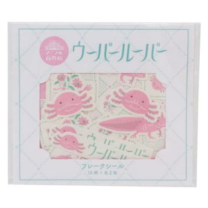 ~jV[ t[NV[ Aj}SݓX E[p[[p[ ǂԂ Green Flash fR[V 蒠fR 킢 [։