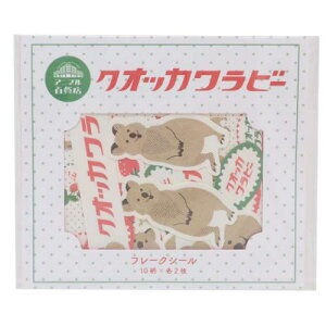 ~jV[ t[NV[ Aj}SݓX NIbJr[ ǂԂ Green Flash fR[V 蒠fR 킢 [։