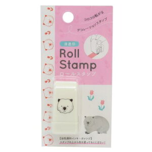 [X^v nR Aj}SݓX EHobg ǂԂ Green Flash ͂ 蒠fR 킢 [։