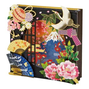 ワフウ JXJ12-4 和風クリスマス グリーティングカード コラージュボックス丸窓に富士 サンリオ プレゼント ポップアップ メール便可