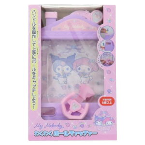 킭킭{[Lb`[  }CfBN~ TI jbN v[g ߋ