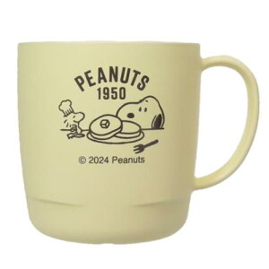 X^bLO`Rbv }OJbv Xk[s[ PANCAKE s[ibc J~IWp { H