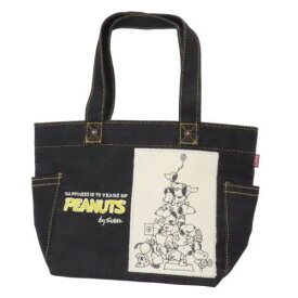 ミニトート ランチバッグ スヌーピー 75th EDWIN ピーナッツ ナカジマ お弁当かばん メール便可