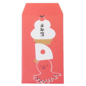 お年玉袋 小 3枚入 ぽち袋 ご多幸 木野瀬印刷 金封 かわいい メール便可