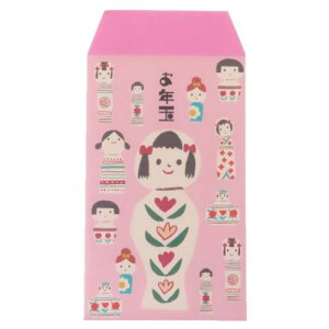 お年玉袋 小 3枚入 ぽち袋 こけしさん 木野瀬印刷 金封 かわいい メール便可