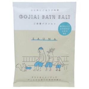 oX\g  TEi Green Flash v[g Mtg [։