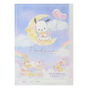 LCɂ͂Ȃ鎩R R |`bR َqp[eB[ TI J~IWp Vw [։