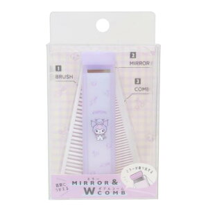 折りたたみブラシ&コーム ヘアブラシ クロミ サンリオ カミオジャパン プレゼント メール便可