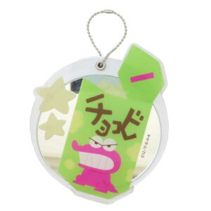 XCh~[L 苾 N񂿂 `Rr ACvjO {[`F[ L[`F[ Aj[։