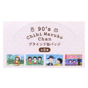 uChJobW S8 ʃobW т܂q XNGA^ }Ntg RNVG Aj[։