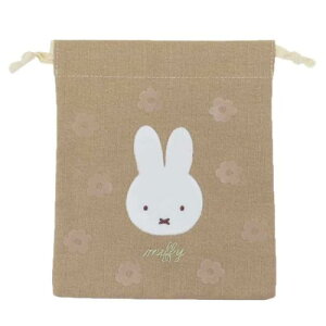 きんちゃくポーチ 巾着袋 ミッフィー チェリーフルールシリーズ ディックブルーナ マリモクラフト 小物入れ かわいい 絵本メール便可