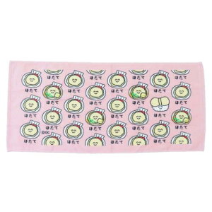 TOWEL O^I tFCX^I  قĂ IN^j ^I ʔG [։