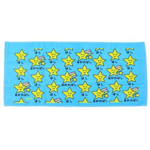 TOWEL O^I tFCX^I  ق IN^j ^I ʔG [։