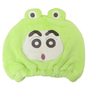 wALbv Lbv^I N񂿂 ϐg񂿂  eB[Yt@Ng[ C Aj