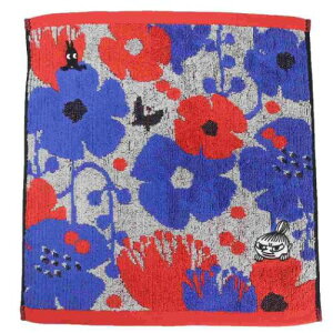 WK[hEHbV^I I[KjbNRbg nh^I [~ NbLA k  @^I [։