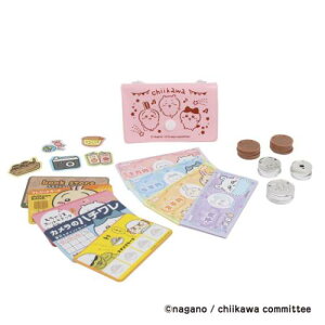 おかいものしちゃお!おかねセツト おもちゃ ちいかわ マルカ株式会社 玩具