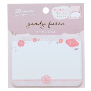 ObfBӂ t EGfBO ΂ J~IWp pi 킢 [։