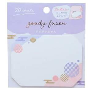 ObfBӂ t ݂ J~IWp pi 킢 [։