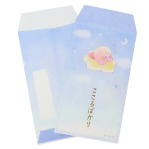 C 2 ۂ ̃J[rB PUPUPU STARLIGHT J~IWp Nʑ  킢 [։