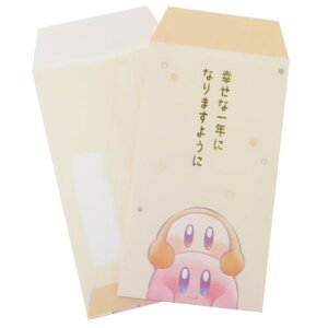 C 2 ۂ ̃J[rB POPPING UP N[ J~IWp Nʑ  킢 [։