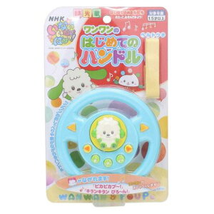 ̂͂߂Ẵnh mߋ ȂȂ΂ ۂ NHK }J 