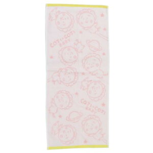 プリントロングタオル フェイスタオル コジコジ ギュッとコジコジ さくらももこ 林タオル 新生活雑貨 アニメメール便可