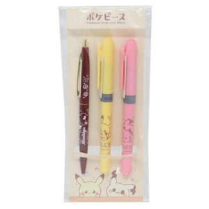 {[y}[J[2{Zbg {[yJ[y |PbgX^[ |Ps[X ʂ |P }Ntg Vw [։