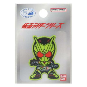 ACpb`V[ by ʃC_[[ Bq[[ pCIjA |pi w [։