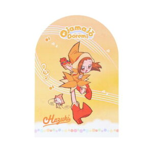 _CJbg  Wǂ ͂Â TX^[ Vw pi ` Aj[։